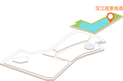 汉江观景栈道