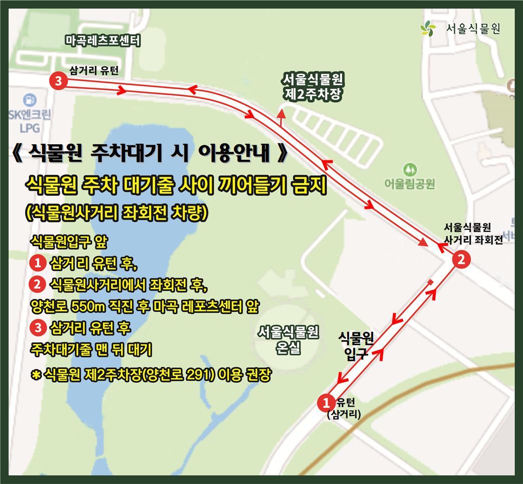 새소식