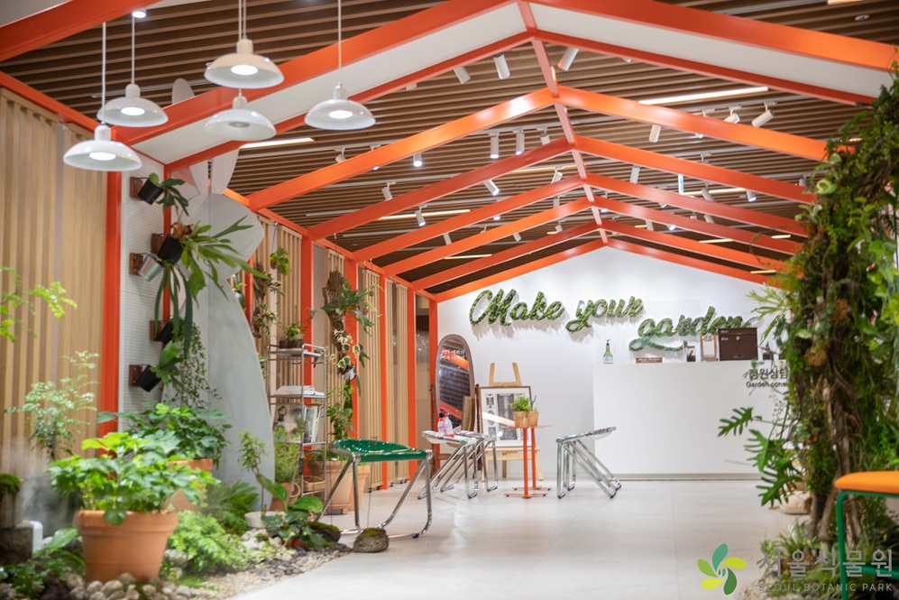 2024년 여름기획전시 사진1