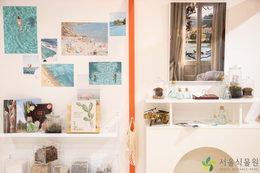 2024년 여름기획전시 사진7