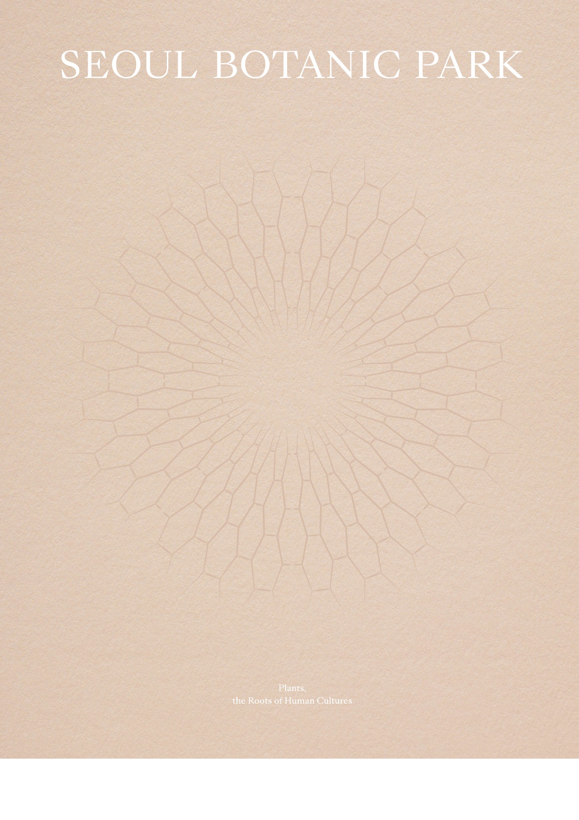 05.서울식물원 책자(국문)_1.jpg