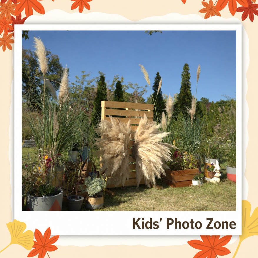 Children's Photo Zone