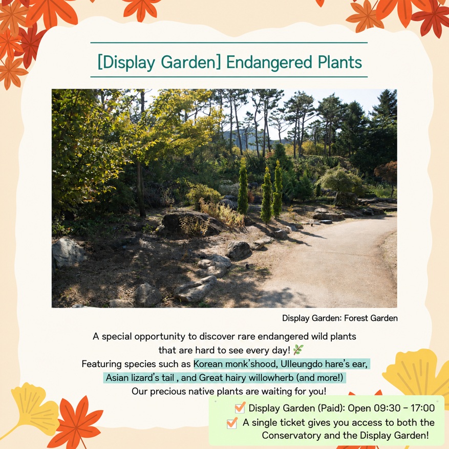 Endangered Plants